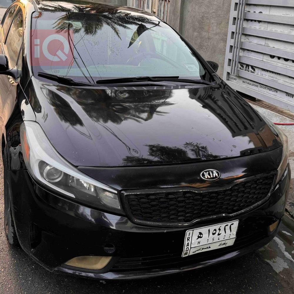 Kia Forte